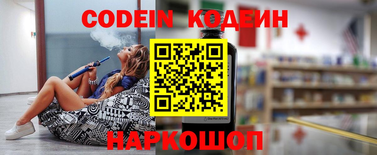 Гашиш Кимовск