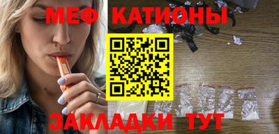 скорость mdpv Конаково