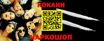 метадон Коммунар