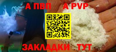 2c-b Краснодар