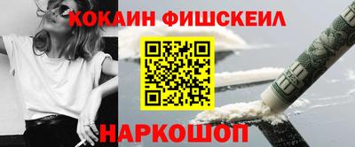 сатива Комсомольск-на-Амуре