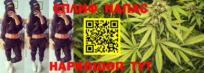 2c-b Краснодар