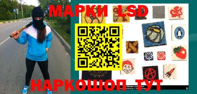 скорость mdpv Конаково