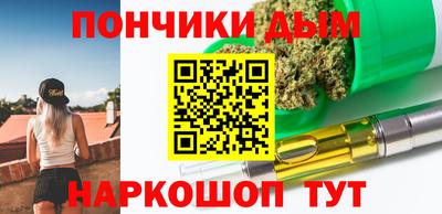 метадон Коммунар