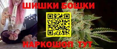 скорость mdpv Конаково