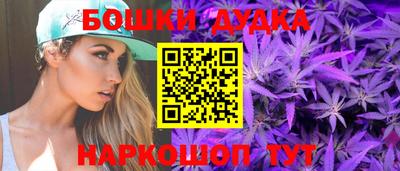 метадон Коммунар