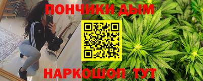 сатива Комсомольск-на-Амуре