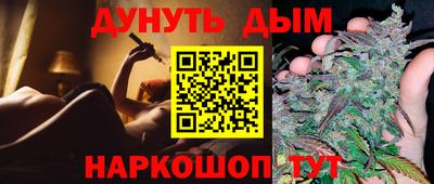 скорость mdpv Конаково