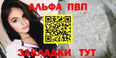 метадон Коммунар