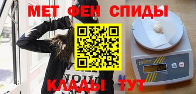 скорость mdpv Конаково