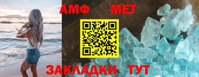 метадон Коммунар