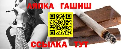 2c-b Краснодар
