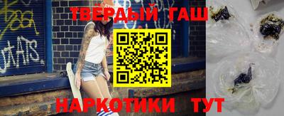 метадон Коммунар
