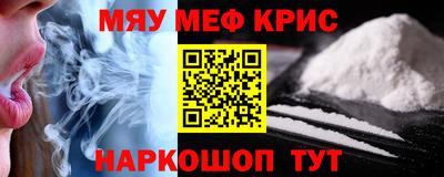 метадон Коммунар