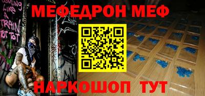 метадон Коммунар