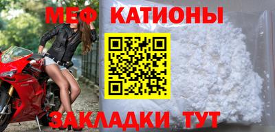 скорость mdpv Конаково