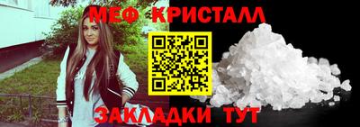 метадон Коммунар